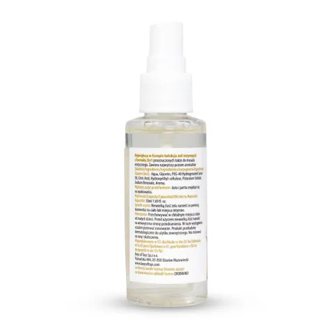 2в1 лубрикант та масажний гель - MyLove Aroma Series Intim&Massage Amaretto, 50 мл