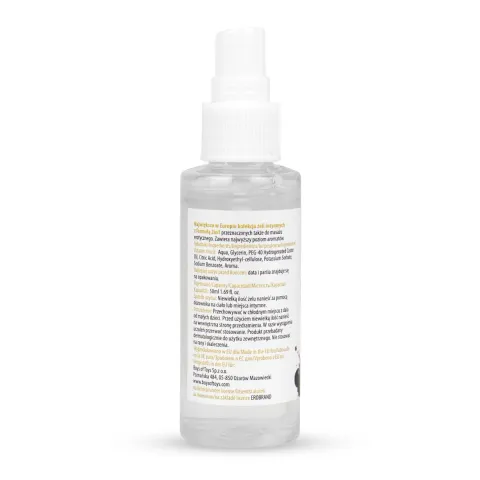 2в1 лубрикант та масажний гель - MyLove Aroma Series Intim&Massage Blackcurrant, 50 мл