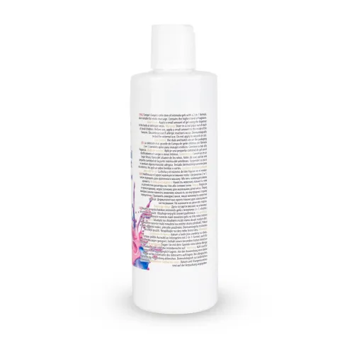 2в1 лубрикант та масажний гель - MyLove Aroma Series Intim&Massage Bubble Gum, 300 мл