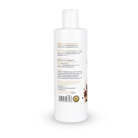 2в1 лубрикант та масажний гель - MyLove Aroma Series Intim&Massage Capuccino, 300 мл