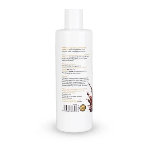 2в1 лубрикант та масажний гель - MyLove Aroma Series Intim&Massage Chocolate, 300 мл