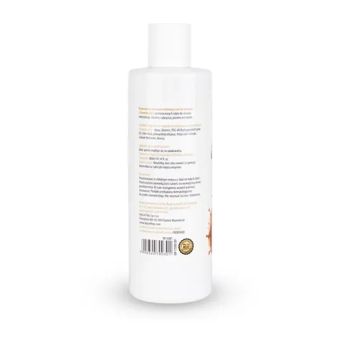 2в1 лубрикант та масажний гель - MyLove Aroma Series Intim&Massage Chocolate Caramel, 300 мл
