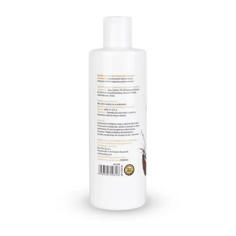 Смазка и массажный гель «2 в 1» — MyLove Aroma Series Intim&Massage Coco, 300 мл