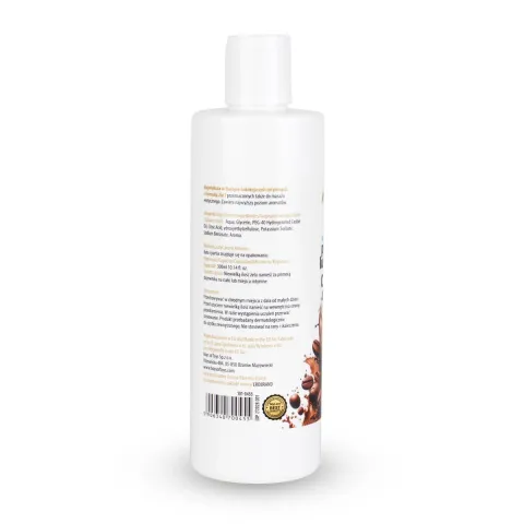 2в1 лубрикант та масажний гель - MyLove Aroma Series Intim&Massage Coffee, 300 мл
