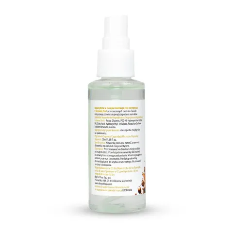 2в1 лубрикант та масажний гель - MyLove Aroma Series Intim&Massage Coffee, 50 мл
