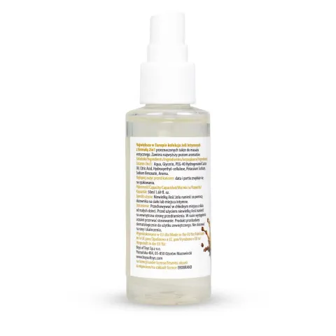 2в1 лубрикант та масажний гель - MyLove Aroma Series Intim&Massage Cola, 50 мл