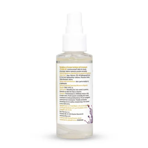 2-в-1 лубрикант и массажный гель — MyLove Aroma Series Intim&Massage Grape, 50 мл