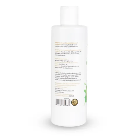 2в1 лубрикант та масажний гель - MyLove Aroma Series Intim&Massage Kiwi, 300 мл