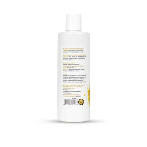 2в1 лубрикант та масажний гель - MyLove Aroma Series Intim&Massage Lemon, 300 мл