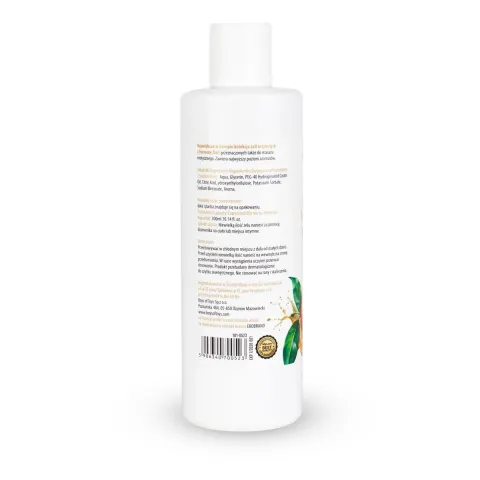 Смазка и массажный гель «2 в 1» — MyLove Aroma Series Intim&Massage Mango, 300 мл