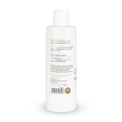 2в1 лубрикант та масажний гель - MyLove Aroma Series Intim&Massage Mohito, 300 мл