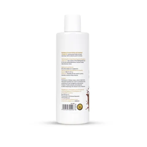 2в1 лубрикант та масажний гель - MyLove Aroma Series Intim&Massage Nougat, 300 мл