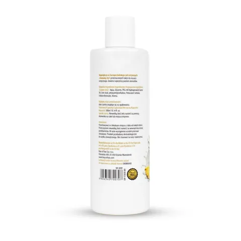 2в1 лубрикант та масажний гель - MyLove Aroma Series Intim&Massage Pinacolada, 300 мл