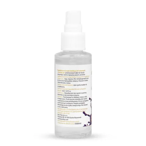 2в1 лубрикант та масажний гель - MyLove Aroma Series Intim&Massage Plum, 50 мл