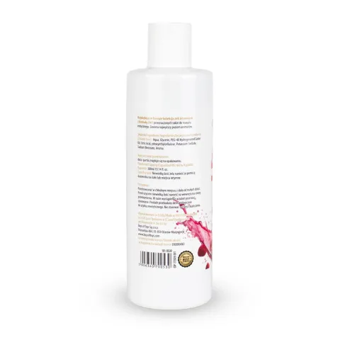 Смазка и массажный гель «2 в 1» — MyLove Aroma Series Intim&Massage «Малина», 300 мл