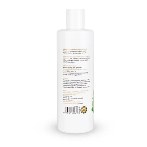 2в1 лубрикант та масажний гель - MyLove Aroma Series Intim&Massage Raspberry & Mint, 300 мл