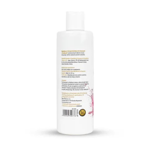 2в1 лубрикант та масажний гель - MyLove Aroma Series Intim&Massage Rose, 300 мл