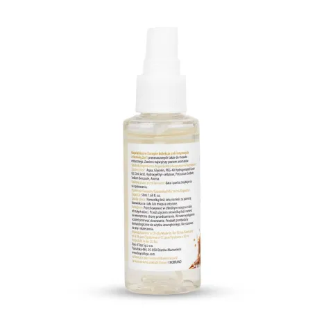 2-в-1 лубрикант и массажный гель — MyLove Aroma Series Intim&Massage «Соленая карамель», 50 мл