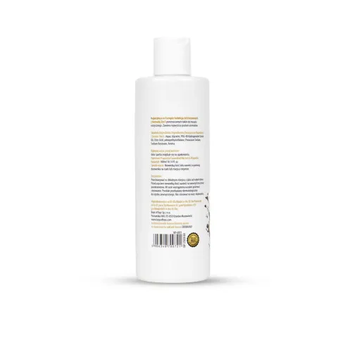 Смазка и массажный гель «2 в 1» — MyLove Aroma Series Intim&Massage Tiramisu, 300 мл