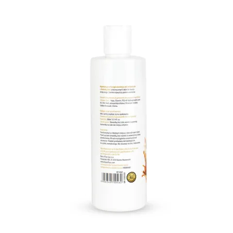 2в1 лубрикант та масажний гель - MyLove Aroma Series Intim&Massage Toffi, 300 мл