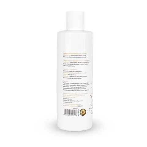 2в1 лубрикант та масажний гель - MyLove Aroma Series Intim&Massage Vanilla, 300 мл