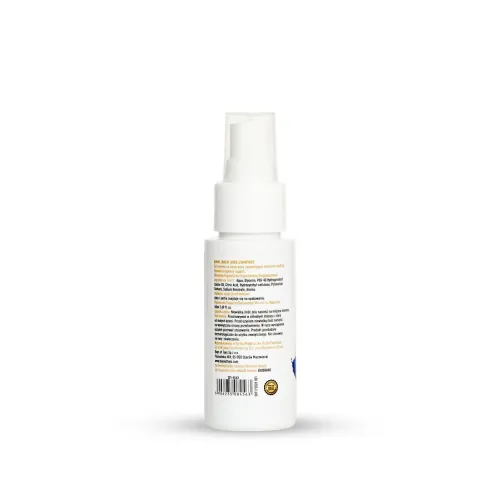 Анальний лубрикант - MyLove Anal Back Side Comfort, 50 мл