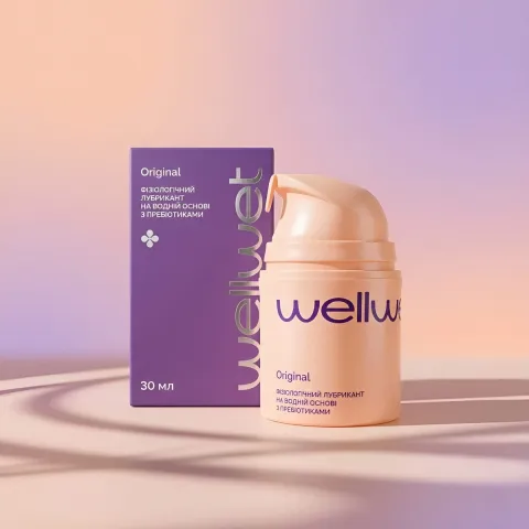 Физиологическая смазка на водной основе WellWet, 30 мл
