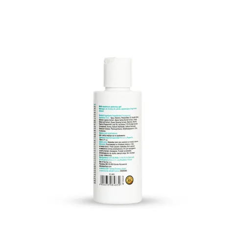 Интимный гель-лубрикант для мужчин — MyLove Man Maximum Potency Med Gel, 150 мл
