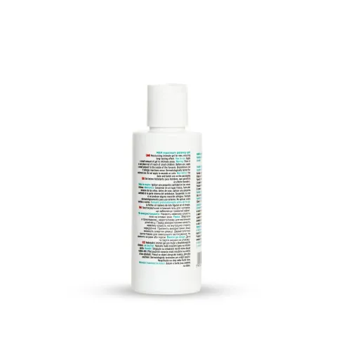 Интимный гель-лубрикант для мужчин — MyLove Man Maximum Potency Med Gel, 150 мл