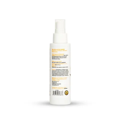 Интимный гель-лубрикант — MyLove Taste Slide Sensitive Banana, 100 мл