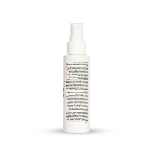 Інтимний гель-лубрикант - MyLove Taste Slide Sensitive Coconut, 100 мл