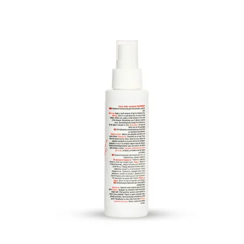 Інтимний гель-лубрикант - MyLove Taste-Slide Sensitive Raspberry, 100 мл