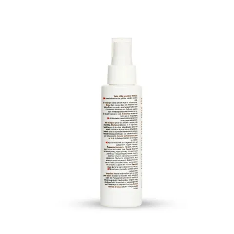 Интимный гель-лубрикант — MyLove Taste Slide Sensitive Vanilla, 100 мл