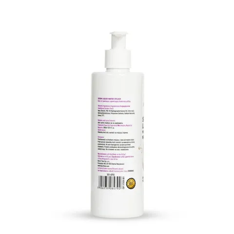 Смазка — MyLove Sperm Liquid Water Splash, 300 мл