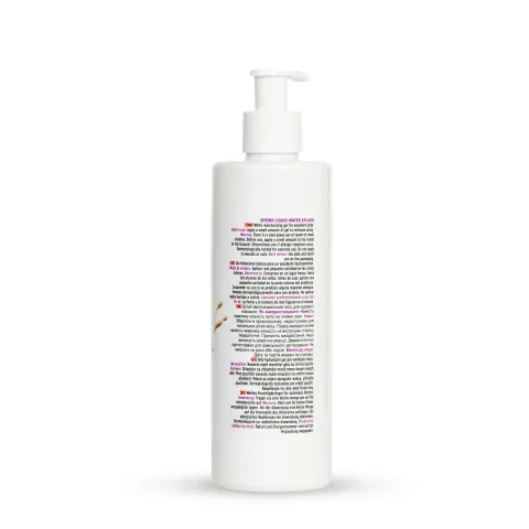 Смазка — MyLove Sperm Liquid Water Splash, 300 мл