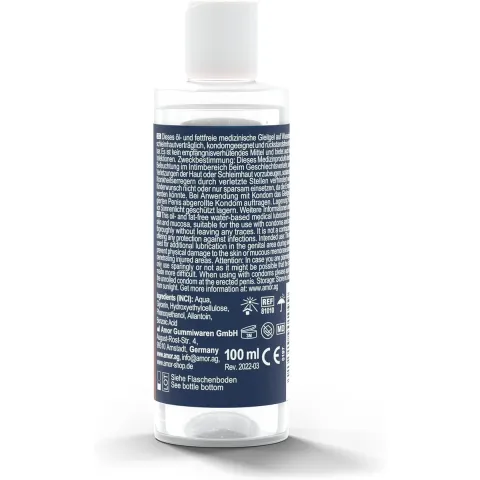 Смазка — My.Size Lube Me Vegan, 100 мл