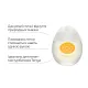 Универсальная смазка на водной основе Tenga Egg Lotion (65 мл)