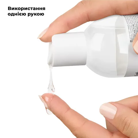 Лубрикант на водній основі Satisfyer Juicy Lubricant Cheeky Cherry water based 300 мл
