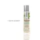 Массажное масло JO Naturals Massage Oil Peppermint & Eucalyptus с эфирными маслами (120 мл)