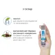 Охлаждающая смазка на водной основе JO H2O COOLING (30 мл) с ментолом, растительный глицерин