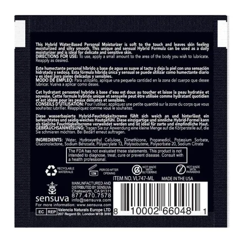 Пробник Sensuva — Hybrid Formula Blueberry Muffin (6 мл)