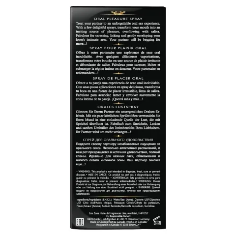 Спрей для усиления слюноотделения Shunga Waves of Pleasure Strawberry Sparkling Wine