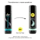 Водная смазка pjur Aqua Panthenol 250 мл с пантенолом, уход и увлажнение