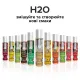 Змазка на водній основі JO H2O — Vanilla Cream (30 мл) без цукру, рослинний гліцерин
