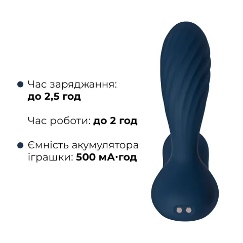 Інтерактивний масажер простати та вібратор точки G Svakom Vick Neo 2, підігрів, поворот стовбура, пульт ДК
