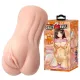 Мастурбатор — Crazy Bull Manga Vagina Masturbator