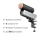 Інтерактивний смарт-мастурбатор Lovense Solace Pro, до 230–300 фрикцій на хвилину, до 14 годин роботи
