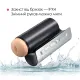 Інтерактивний смарт-мастурбатор Lovense Solace Pro, до 230–300 фрикцій на хвилину, до 14 годин роботи