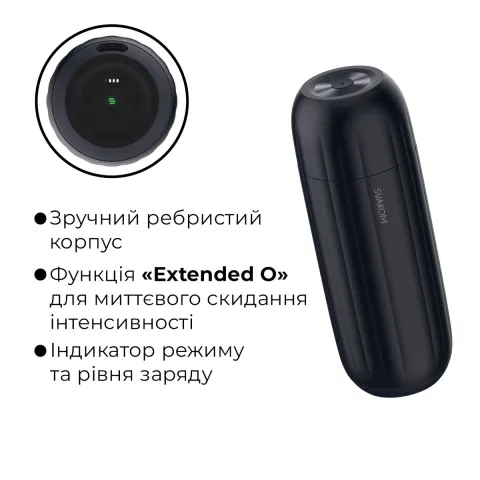 Интерактивный умный мастурбатор с вибрацией и всасыванием Svakom Sam Neo 2 Pro, нагретый до 38 °C