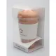Мастурбатор-анус Naked Factory Cup Sleeve A-3, наскрізний